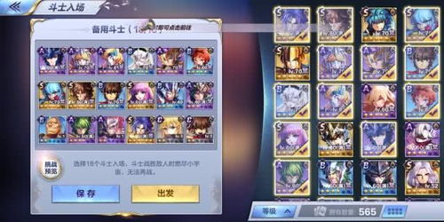 新澳好彩免费资料查询小龙女|月夜下的星辰与梦想_精英版0.213