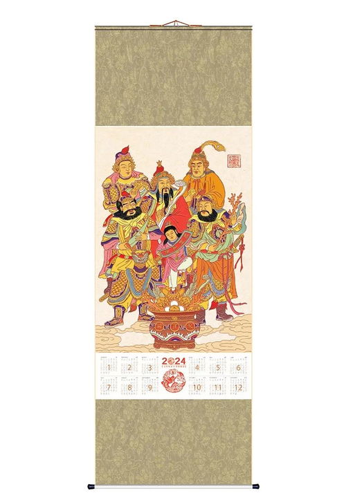 澳门三肖三码财神爷资料|热点问题的深入讨论与解答_银版.1.934