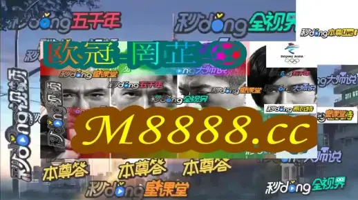 2024年澳门正板资料99图库|全面了解最新正品的解答与应用_娱乐版ISHOP.4.370
