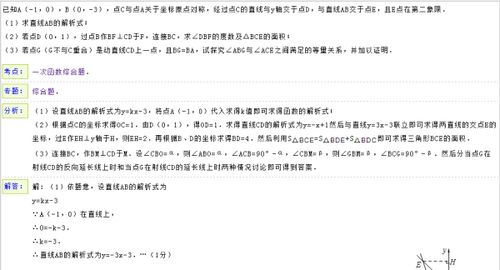 600tkcom澳彩资料查询|涵盖了广泛的解释落实方法_eShop.9.91