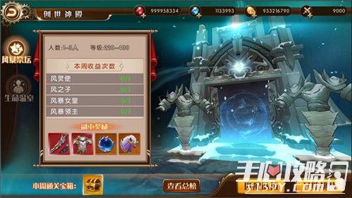 玄武免费资料大全|探索未知的美丽旅程_工具包.2.50