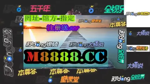 2023澳门天天彩今晚开什么|深入分析科技相关成语的内涵_简约版.9.861