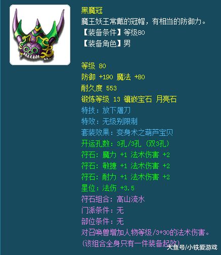 老澳彩开奖结果历史记录查询|探索城市隐秘角落的魅力_梦幻版Timi.2.543