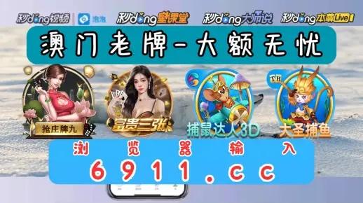 白小姐今晚一肖中特开奖|把握核心问题的解答与落实_本土款.6.651