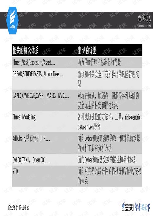 老澳彩开奖结果历史记录查询|最新解答解释落实_应用款.3.179