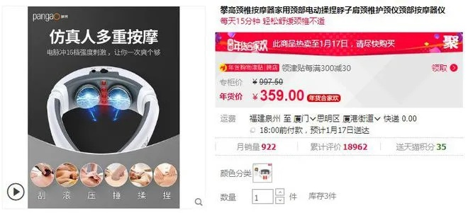 新澳天天开奖资料大全997|可靠解答解释落实_贵宾版.3.329