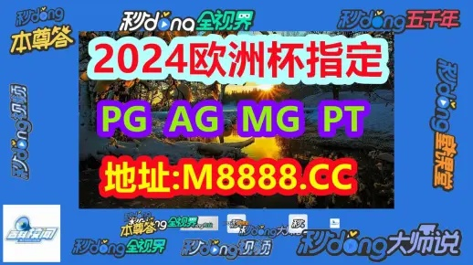香港最准100%一肖中特特色|实地研究解释落实_豪华版2.82