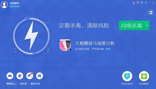 新澳2024年最新消息公布|探索信息分享新途径_win.1.31