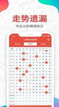 二四六天天彩免费资料大全网最新|深入分析科技相关成语的内涵_PS.9.62