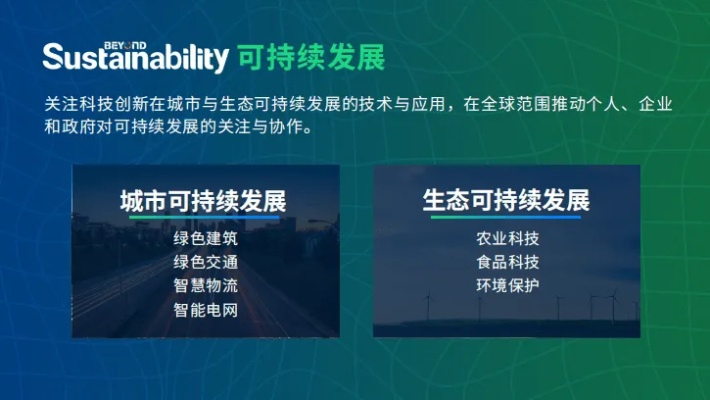 澳门金钥匙12码资料|探索新兴科技的无限可能_定时款.5.677