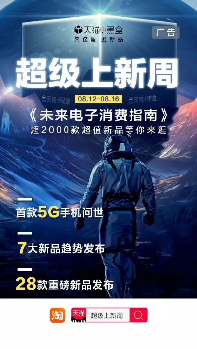 白小姐今天晚上出什么生肖啊|探索未来的科技趋势_精装款.9.61