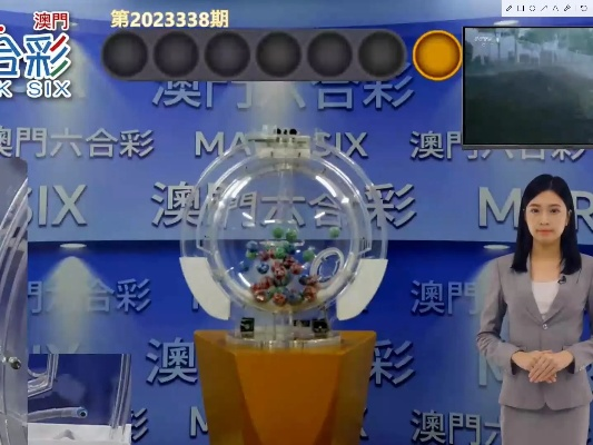 新澳门精准六肖期期中特公开|探索新兴科技的无限可能_立体版.3.445