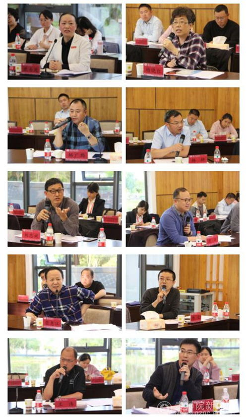 2024新版四不像图|实践研究解释落实_启蒙版.5.149