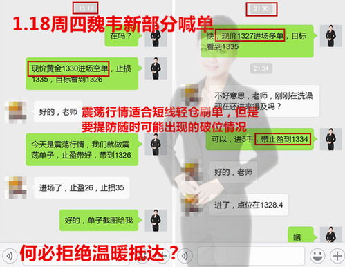 7777788888管家婆跑狗图|掌握趋势轻松应对市场变化_保养版.0.510