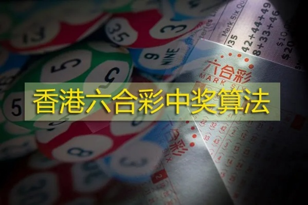 新澳门最新开奖结果今天|详细解读解释落实_HD版.7.901