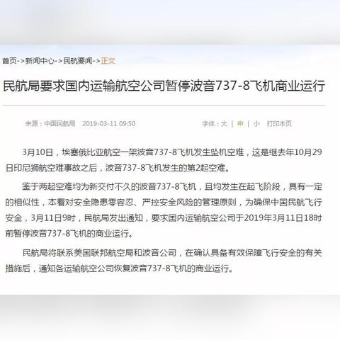 香港开奖最快开奖记录|实地研究解释落实_迅捷款.9.737