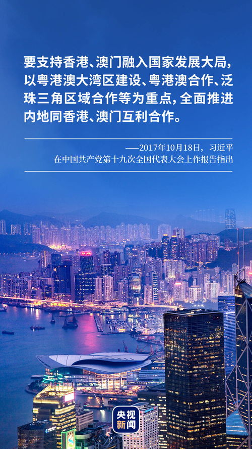 新澳门开奖记录查询今天|探索未来城市的奇幻之旅_弹性款.6.315
