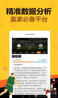 二四六天天彩资料正版使用方法|探寻历史背后的秘密与故事_精粹版.5.444
