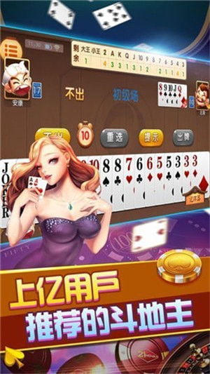 王中王的四不像图片|深入理解各种问题的解决方案_储备版.6.929