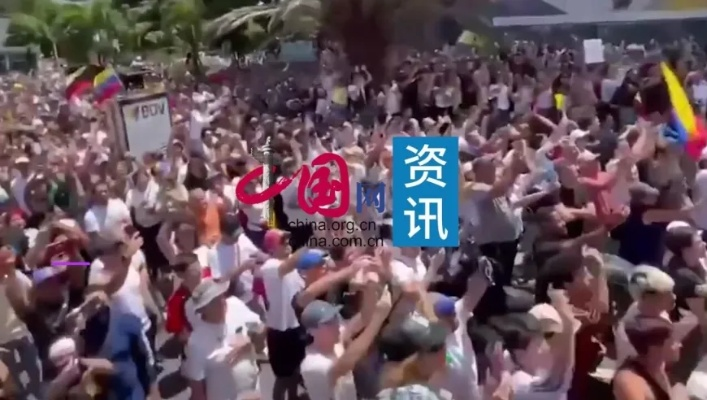 2024新澳今晚资料大全|系统解答解释落实_电影款.7.540