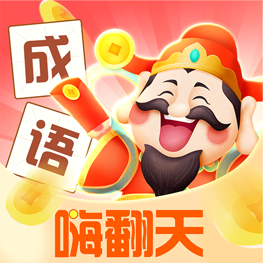 澳门马报精准12生肖2024年|快速解答解释落实_领航款.4.524