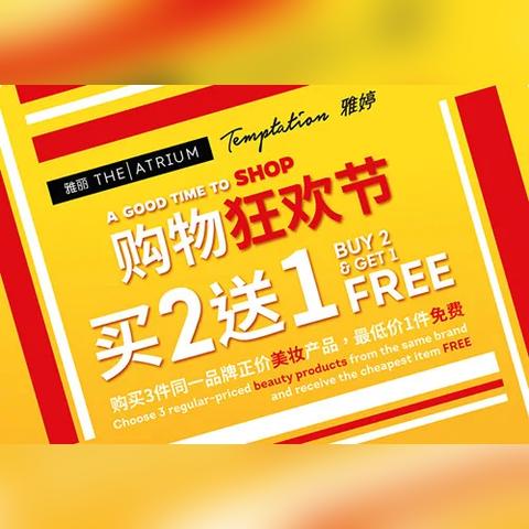 新澳门出今晚最准确一肖|经典解释落实_进修版.5.835