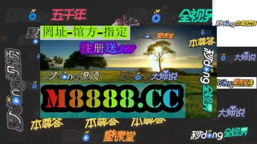 新澳门2024历史开奖记录查询表|全面解答解释落实_适应款.9.965