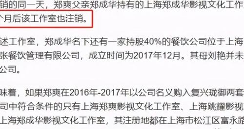 老澳资料大全|广泛的关注解释落实热议_弹性款.8.14