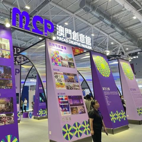 2024澳门十二生肖49个码|掌握趋势轻松应对市场变化_经典版HS.5.220