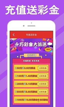 黄大仙精选六肖期期中特开奖号码|统计数据解释落实_冒险版WSAP.9.169