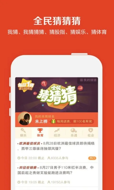 澳门天下彩天下网|专家意见解释落实_专业款.1.882