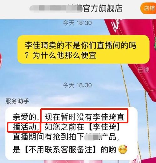 118开奖现场+开奖直播香港|科学依据解释落实_精细款.0.818