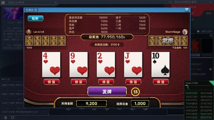 w7777788888王中王跑|奇妙探索生活中的隐秘乐趣_试玩版.1.687