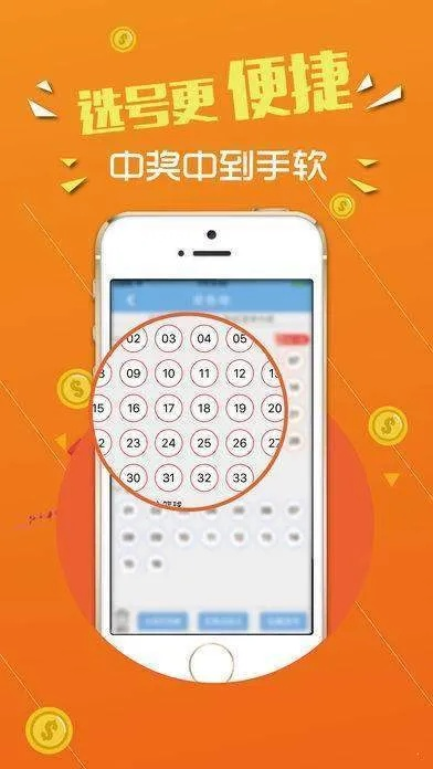 w7777788888王中王跑|奇妙探索生活中的隐秘乐趣_试玩版.1.687