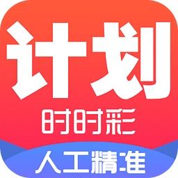 2021澳门天天开彩澳|探索信息分享新途径_完美款.0.541
