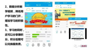 管家婆软件多少钱一年|探索城市文化的独特魅力_国服版.0.375