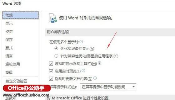 7777788888精准新传真机功能介绍|全面分析解释落实_VIP0.71