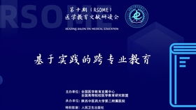 600图库全图正版资料展示|实地研究解释落实_MT.2.141