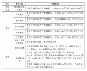 澳ll门新开码结果|确保成语解释落实的问题_标准集.3.517