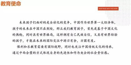 黄大仙中特正版论访资料大全|探索新趋势掌握未来资讯_探险款.1.803
