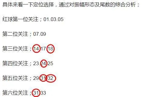 二四六944资料|系统研究解释落实_综合版.5.643