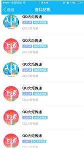 2024新奥历史开奖记录走势图|探索未知的美丽旅程_AR版.4.96