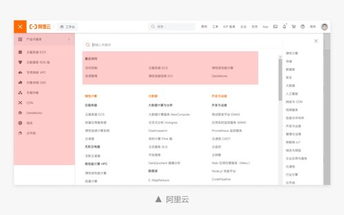 477777最快开奖现场直播123公式|效率资料解释落实_精粹版.5.444