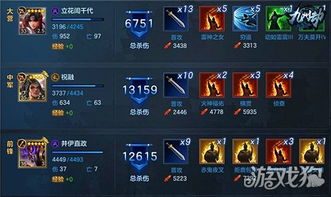 新奥天天精准资料大全|解析时代背景下的资料解读_试炼型.6.540