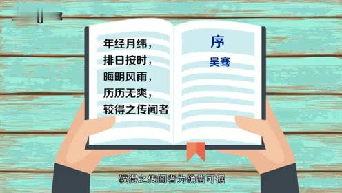 天天开好彩大全|确保成语解释落实的问题_HD版.7.901