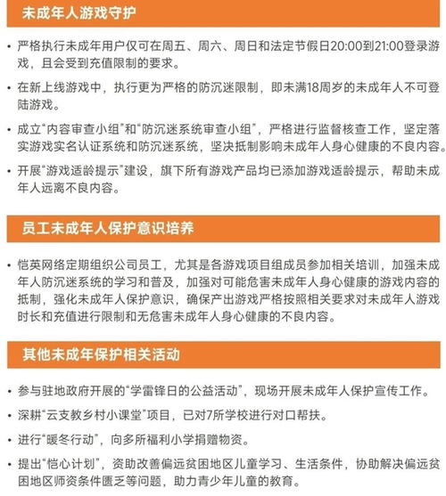 2022年正版资料大全完整版|快速解答解释落实_同步品.9.240