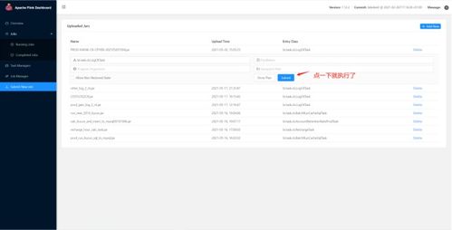 2024新澳资料免费资料|系统分析解释落实_潮流版IP.5.458