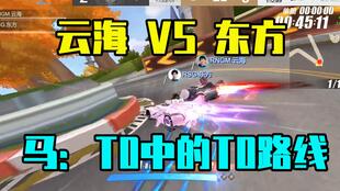 25049.0cm新奥彩40063|绝对经典解释落实_DX.9.304