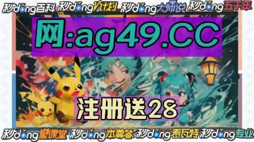 钱管家一肖一码|探索澳门魅力的另一面_未来版SSIP.4.879