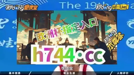 管家婆一肖一码100%准确|诠释解析落实_AR版.4.96